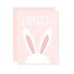 Hoppy Birthday Greeting Card (Pink)